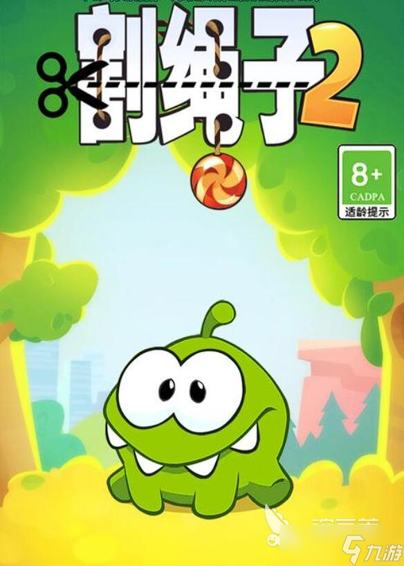 益智小游戏排行榜前十名 2025最耐玩的益智小游戏推荐