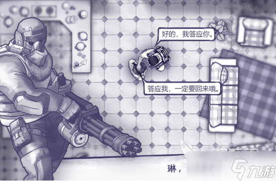 没有流量和wifi也能玩的游戏有哪些 2025受欢迎的单机手游下载推荐