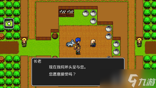 狮子王传说第二章冒险记