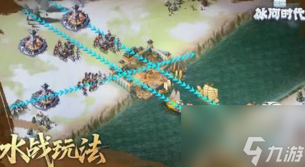 三国冰河时代赤壁之战东剧本评测分析