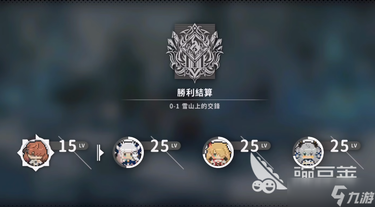 火环养成攻略 火环角色怎么养成