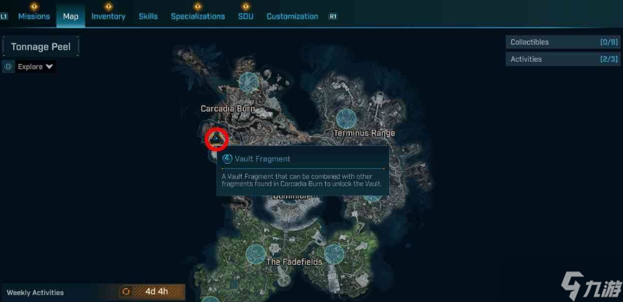 无主之地4卡卡地亚焚毁区秘藏碎片分布位置详情