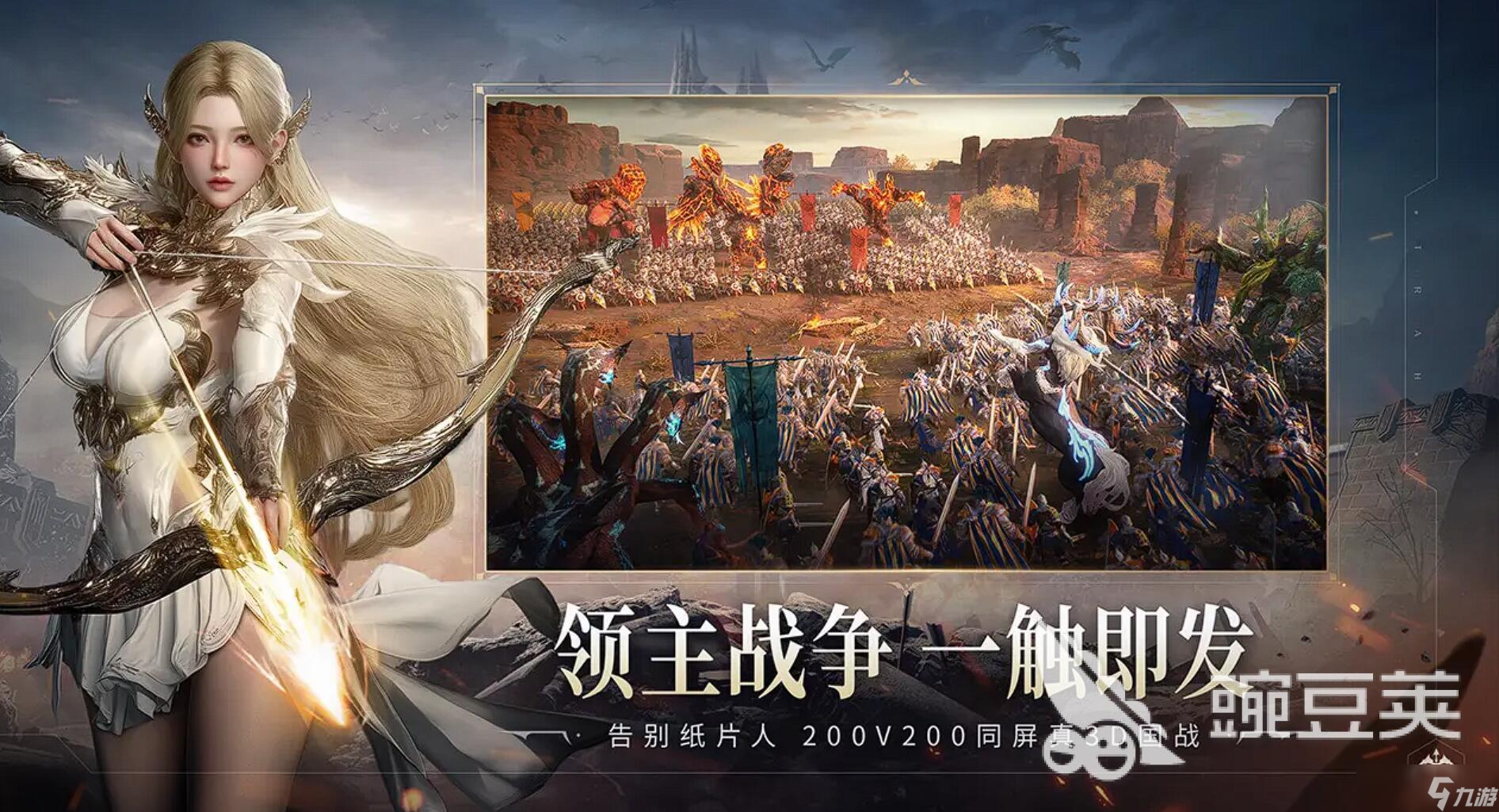 零度曙光怎么样 零度曙光好玩吗
