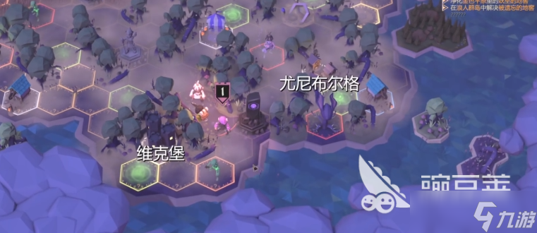 为了吾王设陷者怎么玩 为了吾王设陷者职业玩法介绍