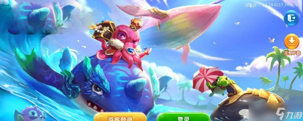 《英靈神殿》最新抓魚攻略 掌握這些技巧