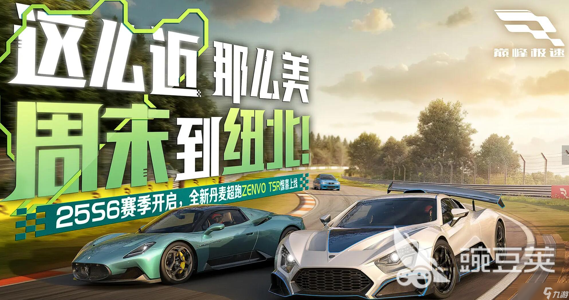 联机游戏推荐双人 2025最热双人联机手游推荐