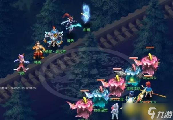 梦幻西游天勇星怎么打 - 天勇星快速通关技巧