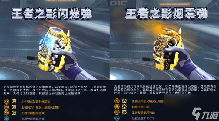穿越火线辅瞄如何练习？提高命中率的技巧有哪些？