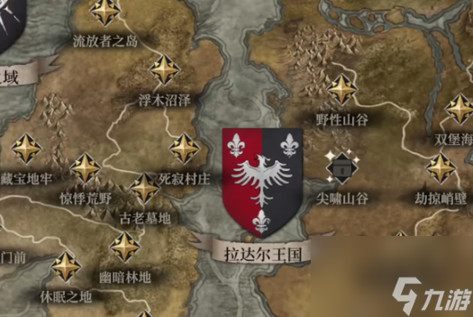 地下城堡4螺旋书库怎么玩