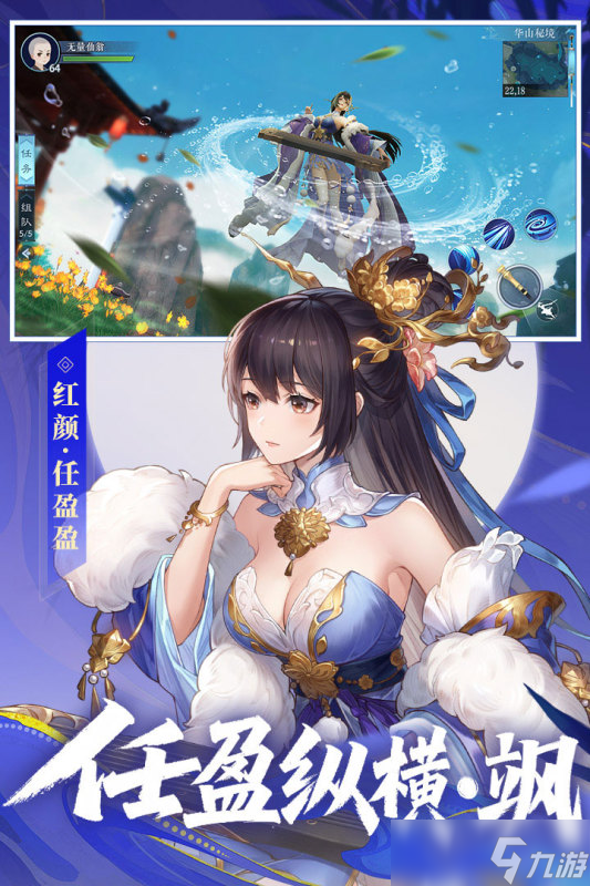 2025完美世界出过什么游戏 热门完美世界出的游戏合集