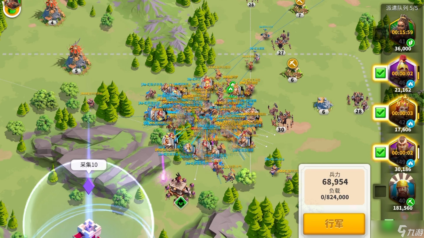 <a id='link_pop' class='keyword-tag' href='https://www.9game.cn/wgjx/'>万国觉醒</a>怎么运输最安全