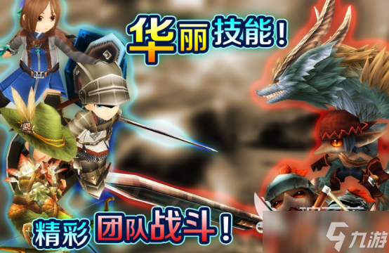 受欢迎的日式rpg游戏有哪些2025耐玩的日式rpg手游排名