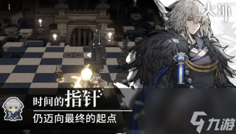 火环暗队怎么搭配