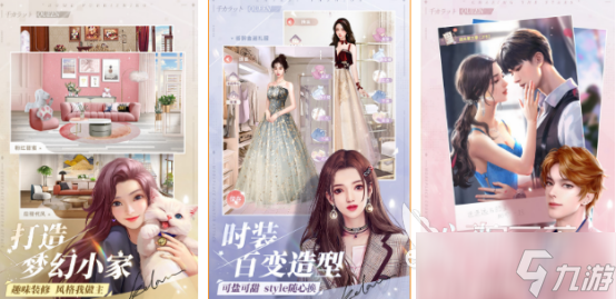 热门的女王游戏哪里下载2025受欢迎的女王手游排名