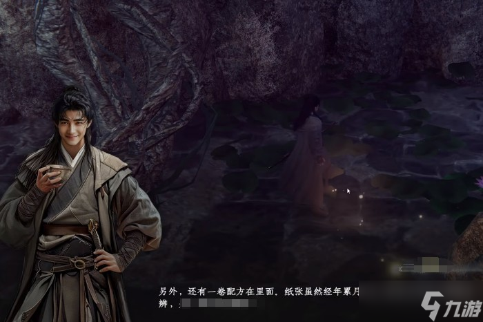 下一站江湖2疾风丹怎么获取