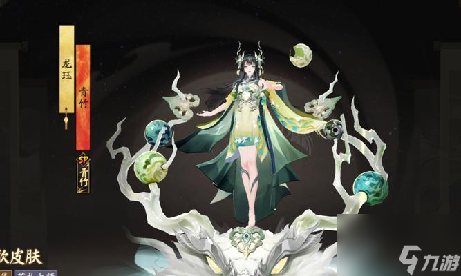 《阴阳师》清月竹林攻略（如何打通清月竹林）