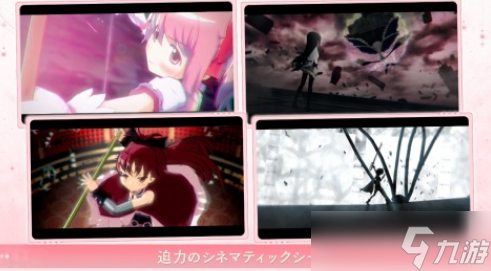 耐玩的魔法少女游戏有哪些 2025高人气魔法少女手机游戏大全截图