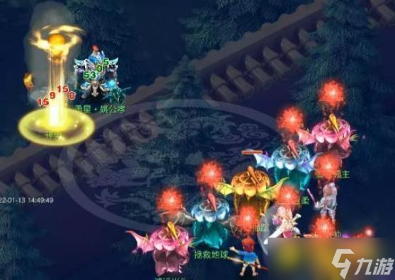 梦幻西游天勇星怎么打 - 天勇星快速通关技巧