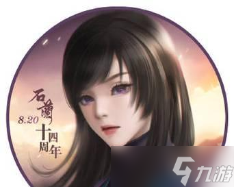 《以秦时明月世界精华》游戏玩法全解（从获取方法到技能升级）