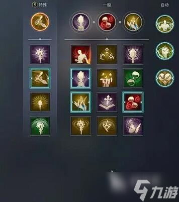 零度曙光盾锤技能搭配 零度曙光盾锤流玩法攻略