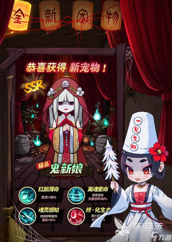 好玩的怪物游戏推荐 2025最热怪物手游top5