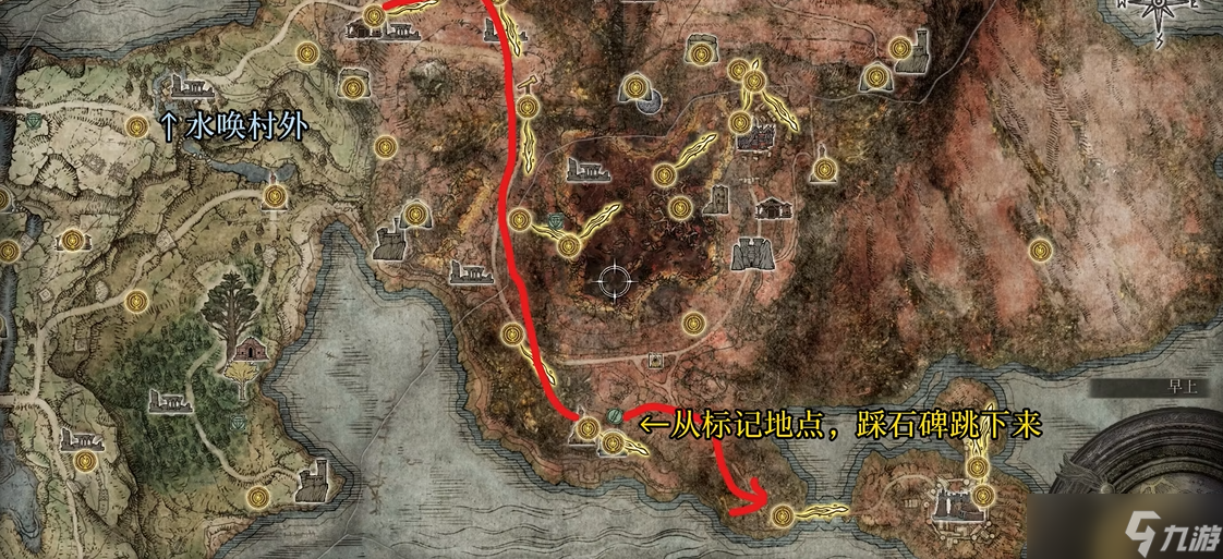 艾爾登法環(huán)怎么才能打挑戰(zhàn)碎星拉塔恩