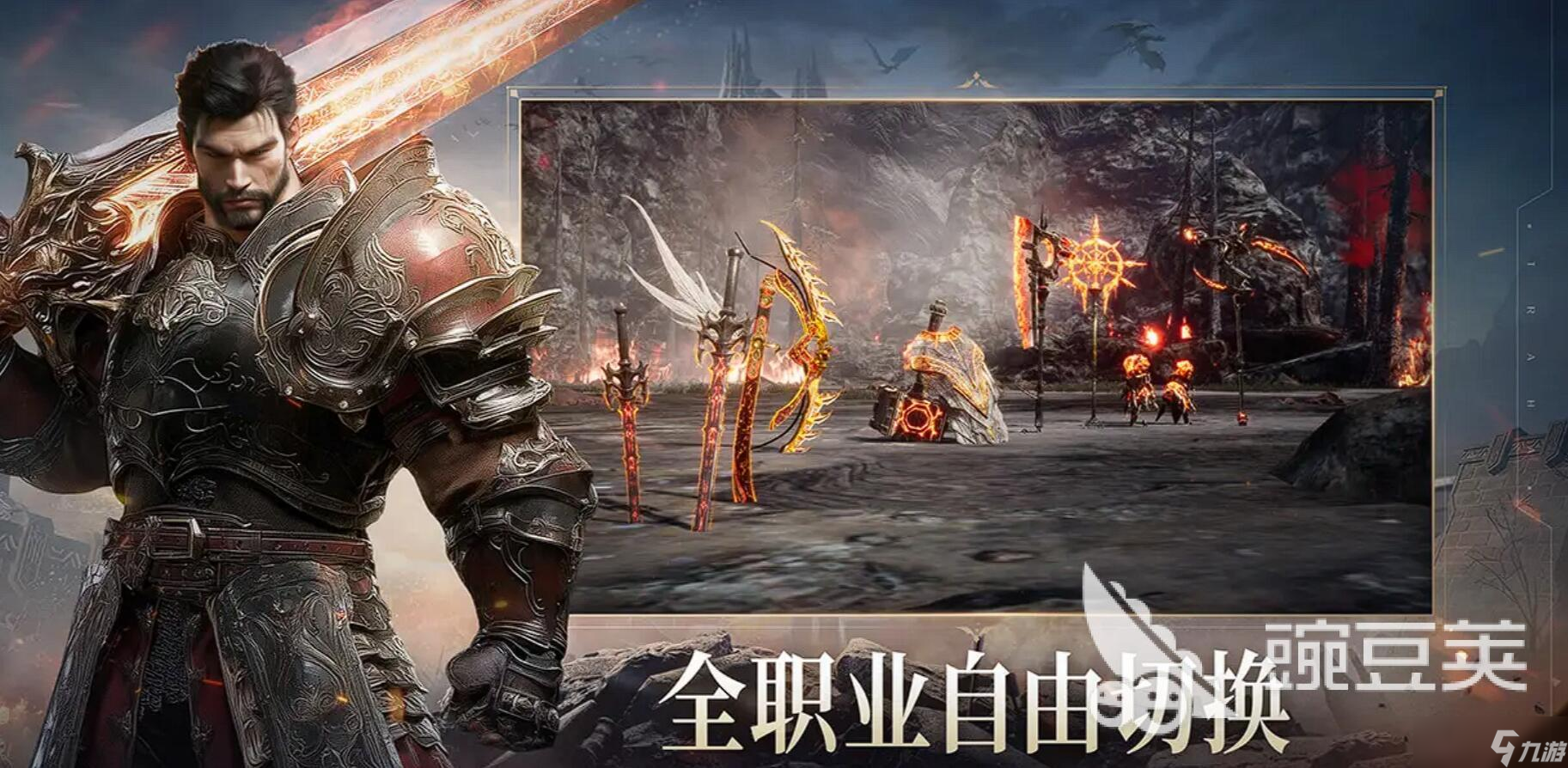 零度曙光盾锤技能搭配 零度曙光盾锤流玩法攻略