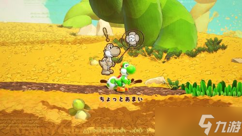 任天堂新作《耀西与不可思议的图鉴》明年春季发表