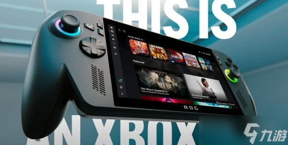 曝ROG Ally掌机仅支持部分Xbox游戏 引发兼容性的争议