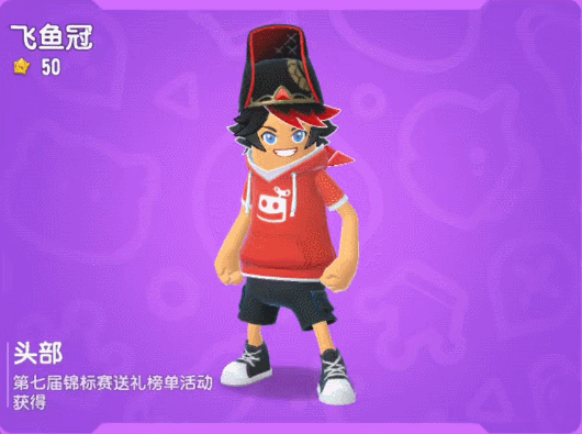【皮膚】全新錦衣之下賽事活動轉(zhuǎn)盤即將來襲！