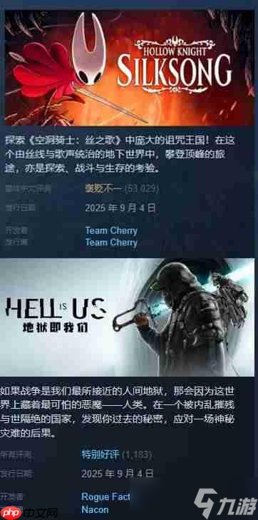 類魂新作開(kāi)發(fā)者不滿被《絲之歌》撞檔：很影響銷(xiāo)量