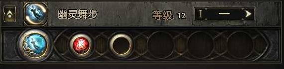 《流放之路2》锐眼空蓝无限技能Build攻略