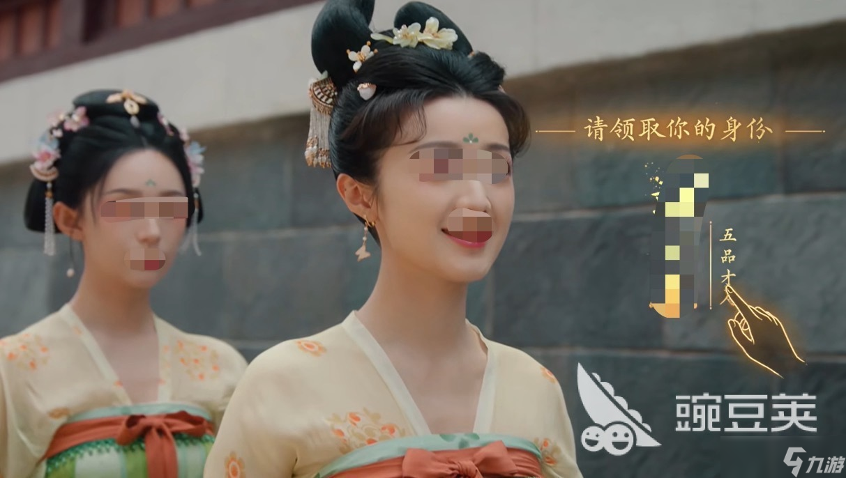 盛世天下别墅如何获得 盛世天下别墅获取攻略