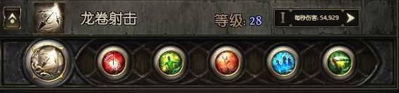 《流放之路2》锐眼空蓝无限技能Build攻略