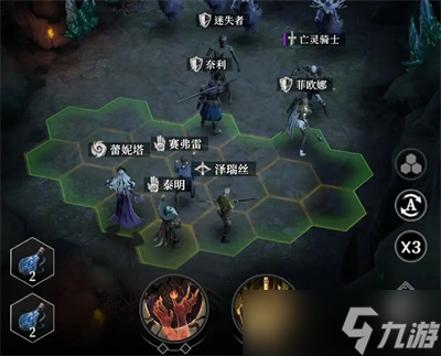地下城堡4骑士与破碎编年史开荒指南