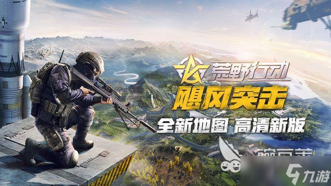 三个人一起玩的游戏有哪些 适合三人玩的游戏推荐2025