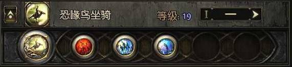 《流放之路2》锐眼空蓝无限技能Build攻略