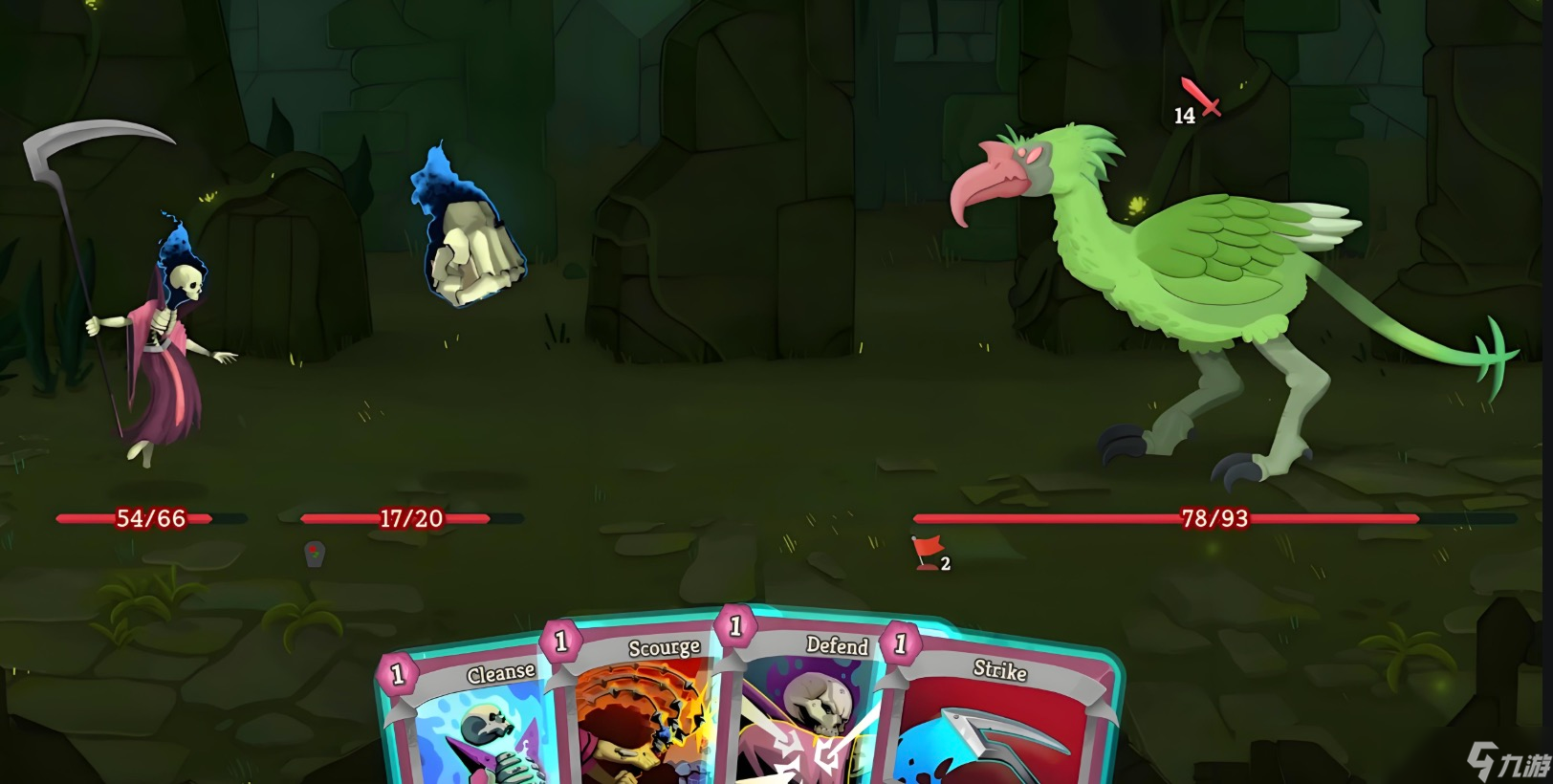 杀戮尖塔2卡顿怎么办 杀戮尖塔2卡顿解决方案截图