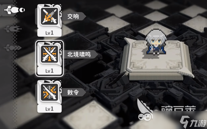 火环修什帝亚介绍 火环修什帝亚技能