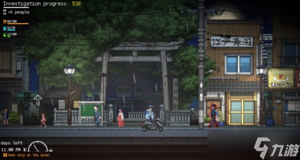 双主角解谜新游《Re：VER PROJECT -TOKYO》预告发布！