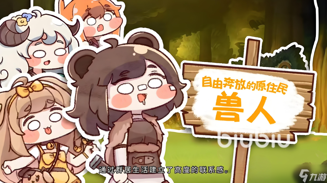 嘟嘟脸恶作剧国际服加速器哪款好用 稳定靠谱嘟嘟脸恶作剧国际服加速器推荐