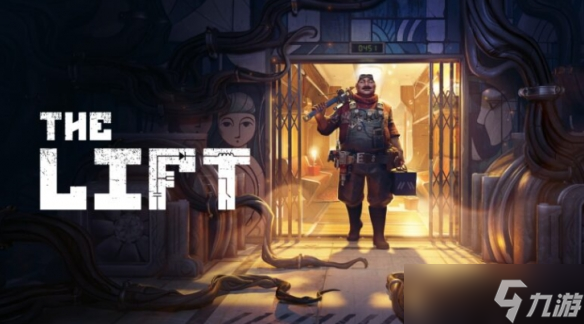沉浸式第一人称模拟游戏《The Lift》将于2026年上线