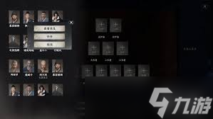 下一站江湖2如何自建宗门