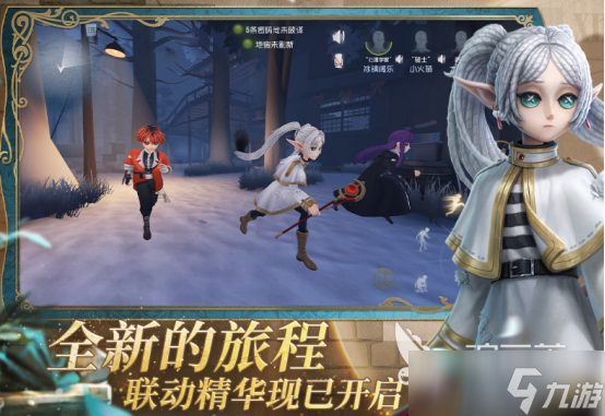 网易雷火都有哪些游戏2025热门的网易雷火手游盘点