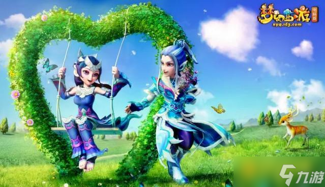 夢幻西游墨家村劇情怎么快速通關 - 墨家村劇情任務在哪領取