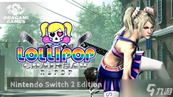 《电锯糖心RePOP》宣布登陆Switch2 今年11月发售截图