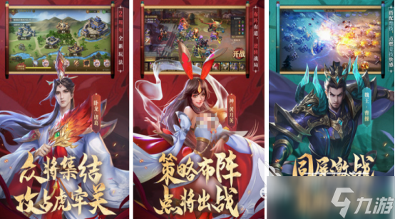 热门的卡牌回合制手游排行榜有哪些好玩的卡牌回合制手游推荐2025