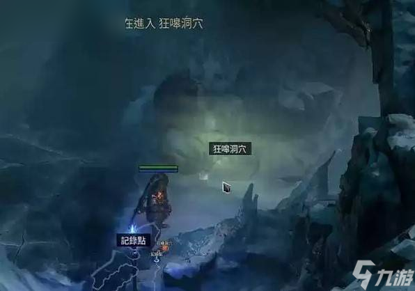 《流放之路2》剧情武器天赋获取指南与位置解析