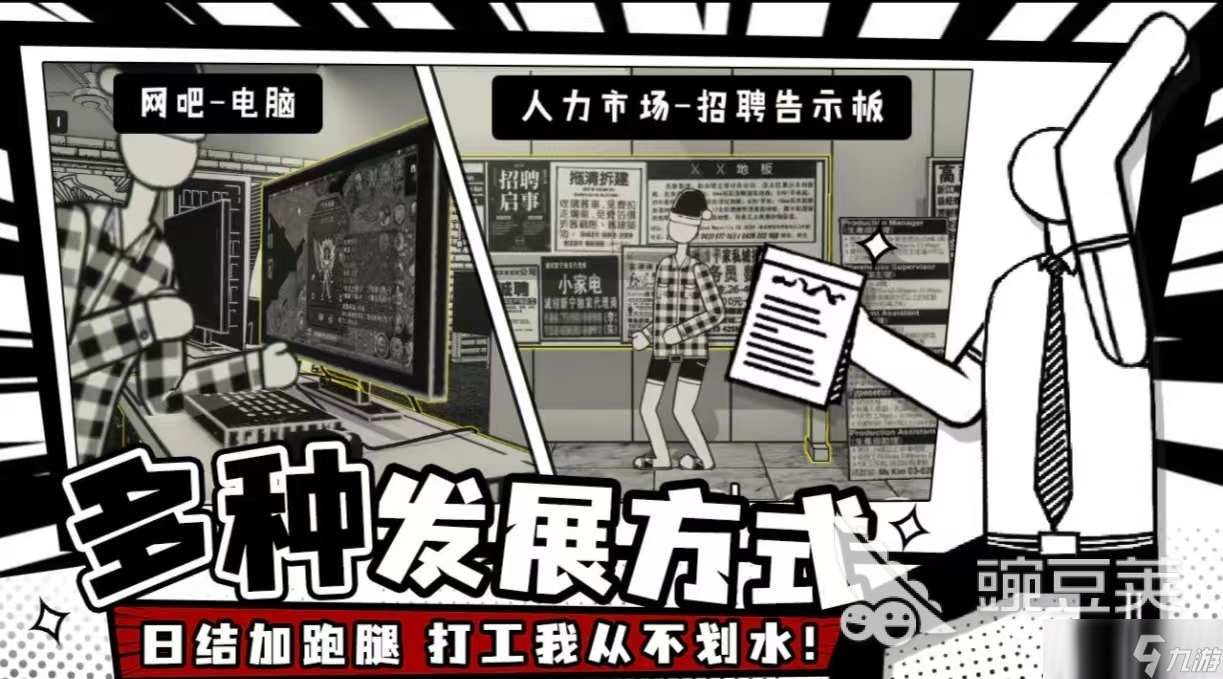 经典耐玩的原子游戏都有什么 受欢迎的原子手游推荐2025