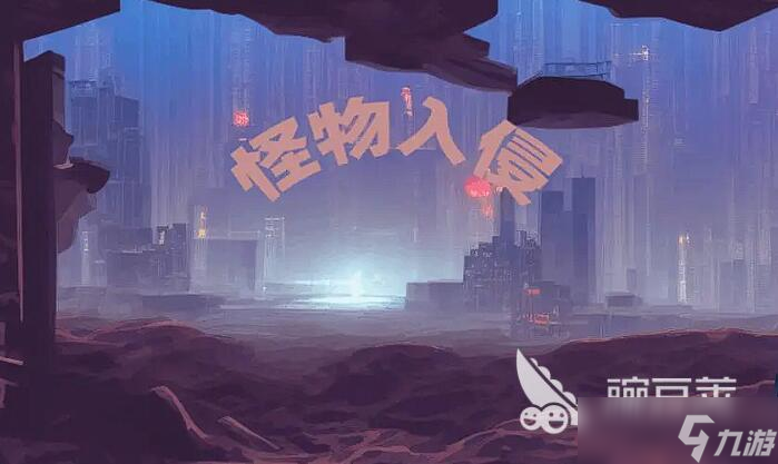 好玩的怪物游戏推荐 2025最热怪物手游top5
